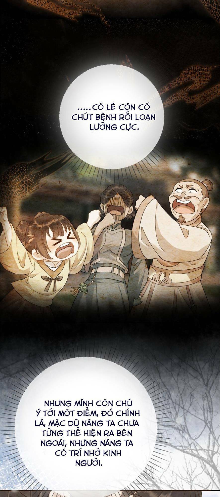 Giáng Đô Xuân Chapter 4 - 24
