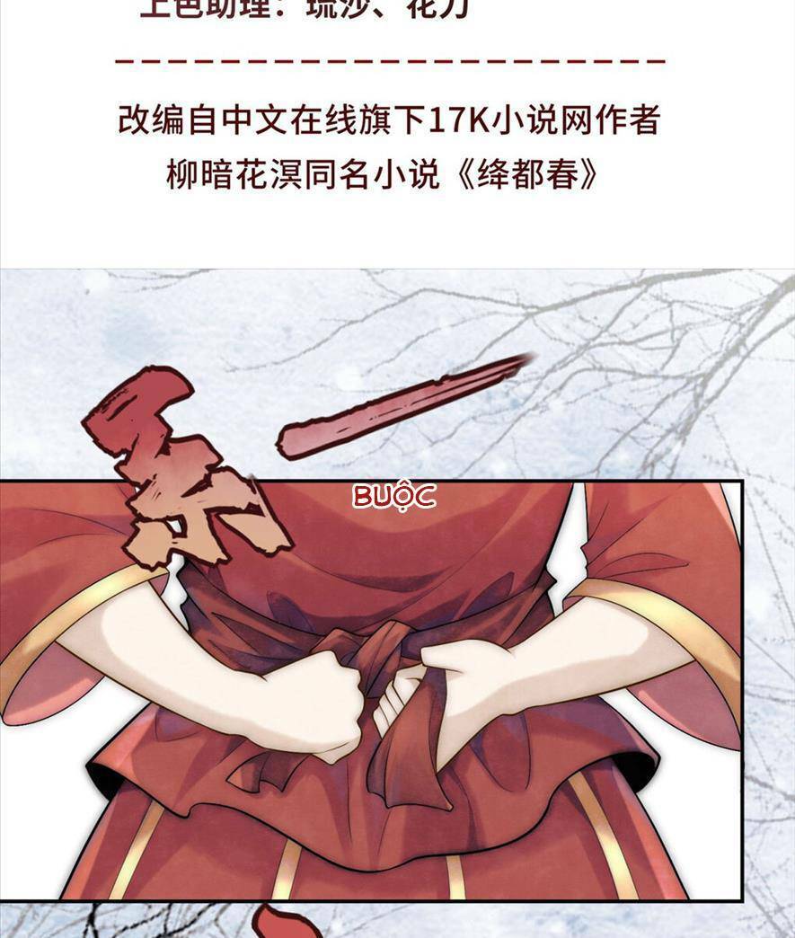 Giáng Đô Xuân Chapter 4 - 5