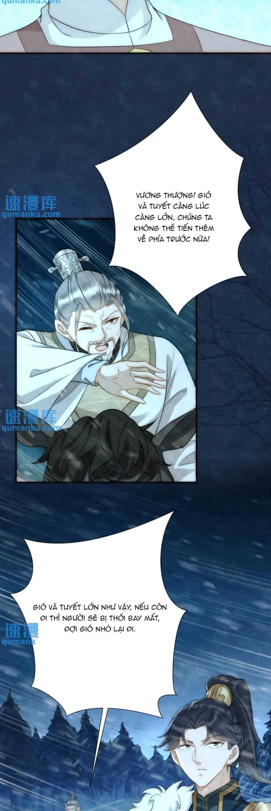 Giáng Đô Xuân Chapter 14 - 12