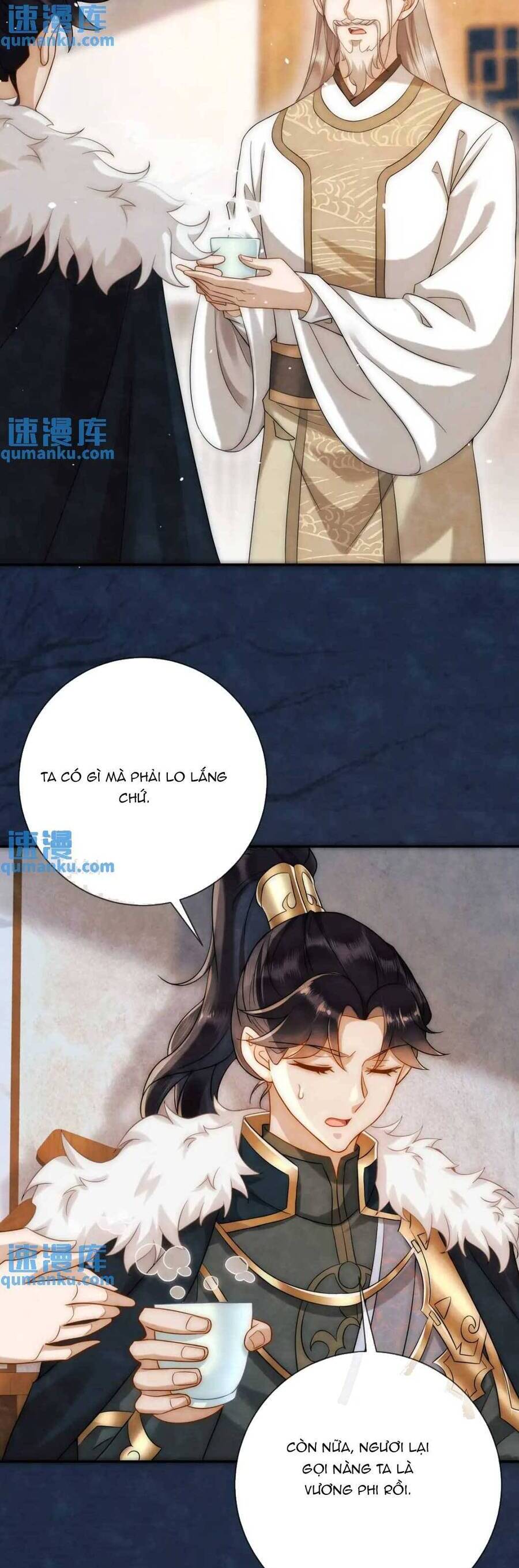 Giáng Đô Xuân Chapter 14 - 17