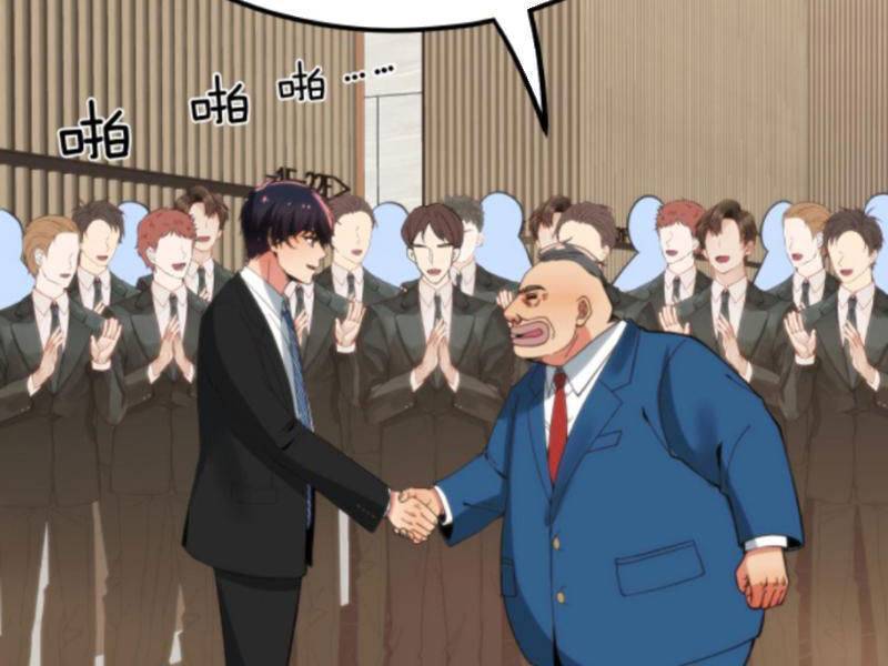 Ta Có 90 Tỷ Tiền Liếm Cẩu! Chapter 100 - 3