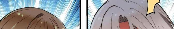 Ta Có 90 Tỷ Tiền Liếm Cẩu! Chapter 19 - 27