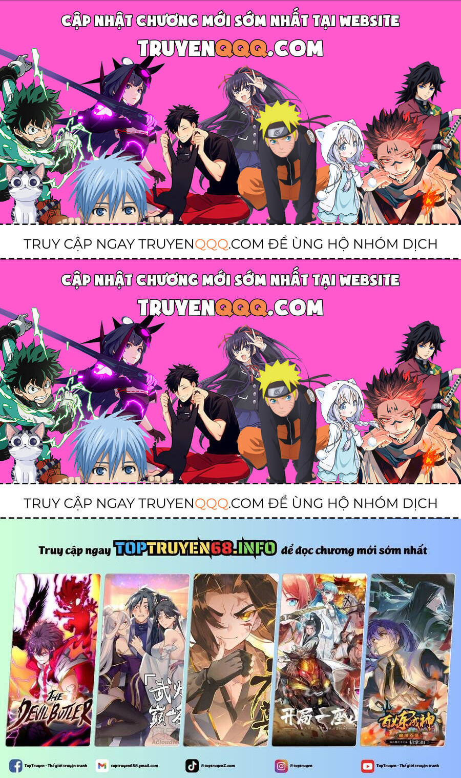 Ta Có 90 Tỷ Tiền Liếm Cẩu! Chapter 2.1 - 1