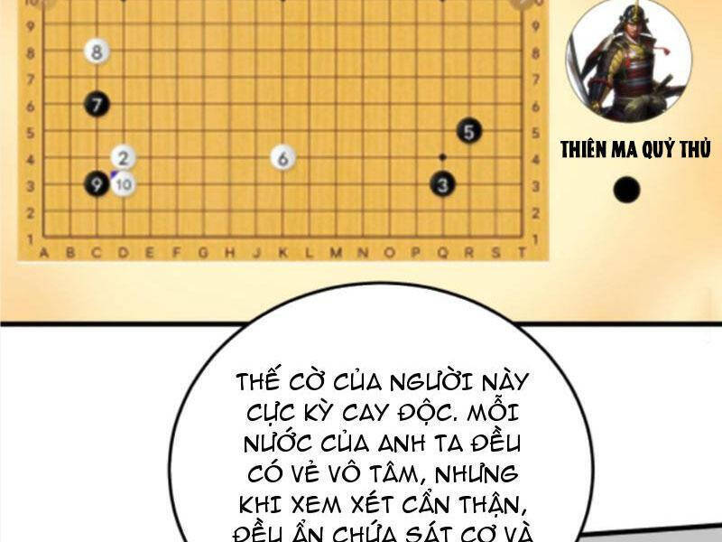 Ta Có 90 Tỷ Tiền Liếm Cẩu! Chapter 209 - 17