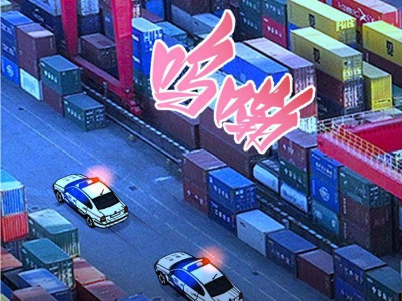 Ta Có 90 Tỷ Tiền Liếm Cẩu! Chapter 437.1 - 2