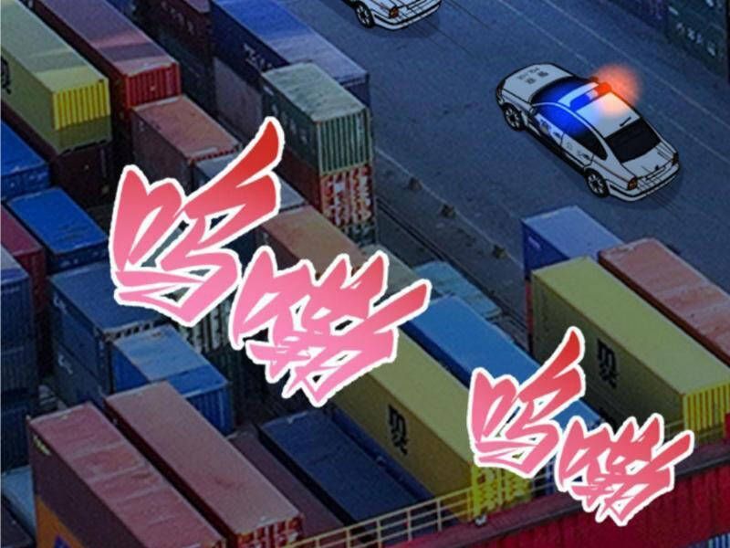 Ta Có 90 Tỷ Tiền Liếm Cẩu! Chapter 437.1 - 3