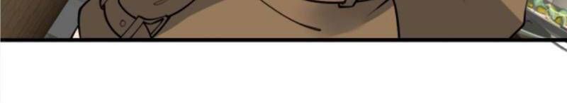 Ta Có 90 Tỷ Tiền Liếm Cẩu! Chapter 437.1 - 32