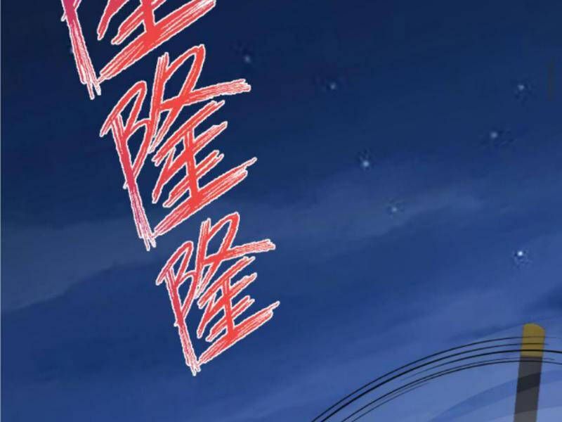 Ta Có 90 Tỷ Tiền Liếm Cẩu! Chapter 437.1 - 10