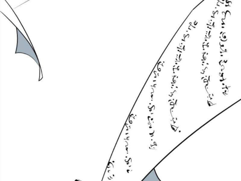 Ta Có 90 Tỷ Tiền Liếm Cẩu! Chapter 440.1 - 69
