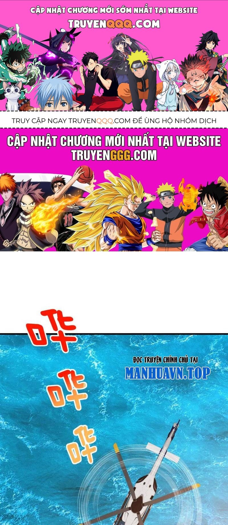 Ta Có 90 Tỷ Tiền Liếm Cẩu! Chapter 441.1 - 1