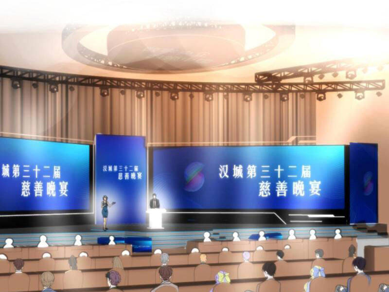 Ta Có 90 Tỷ Tiền Liếm Cẩu! Chapter 86 - 28