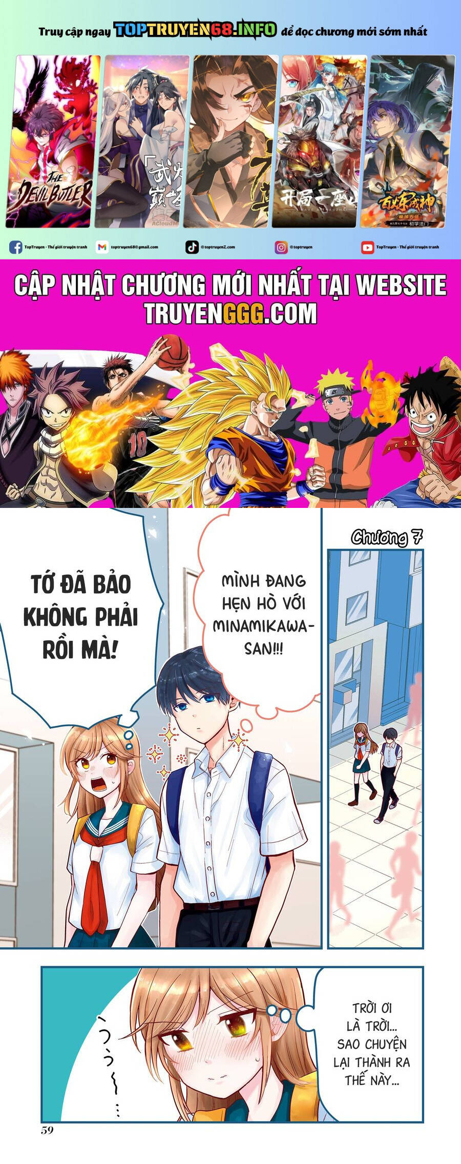 Đừng Nghĩ Thế Nữa Mà, Takamori-Kun! Chapter  7 - 2