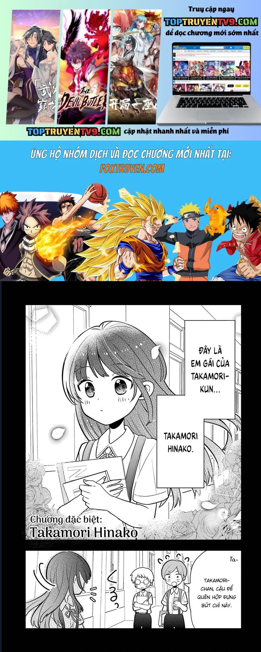 Đừng Nghĩ Thế Nữa Mà, Takamori-Kun! Chapter 8.5 - 2