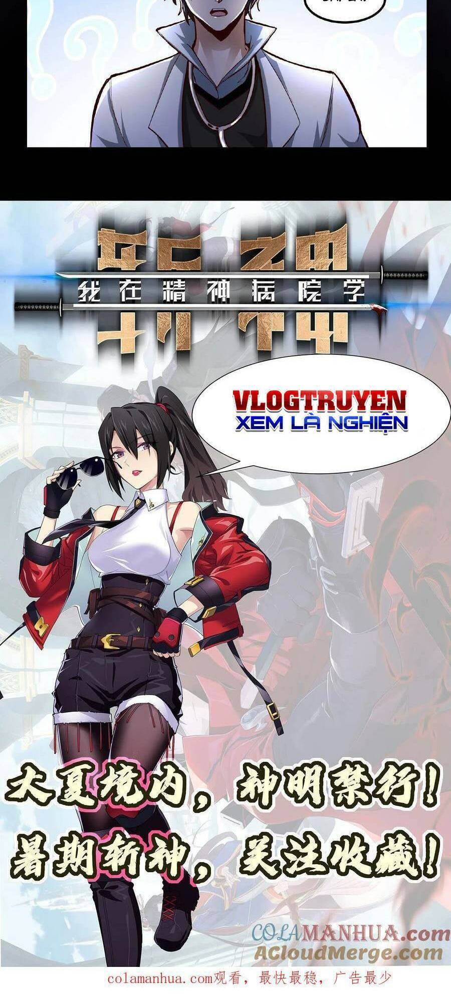 Ta Học Trảm Thần Trong Bệnh Viện Tâm Thần Chapter 10 - 16