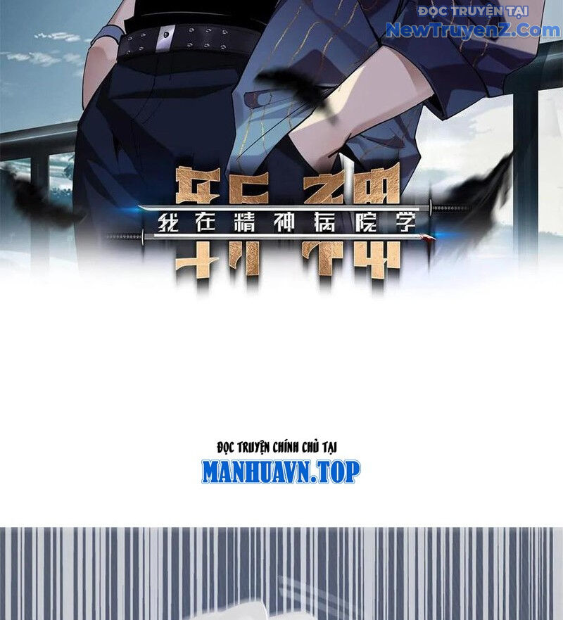 Ta Học Trảm Thần Trong Bệnh Viện Tâm Thần Chapter 209 - 5