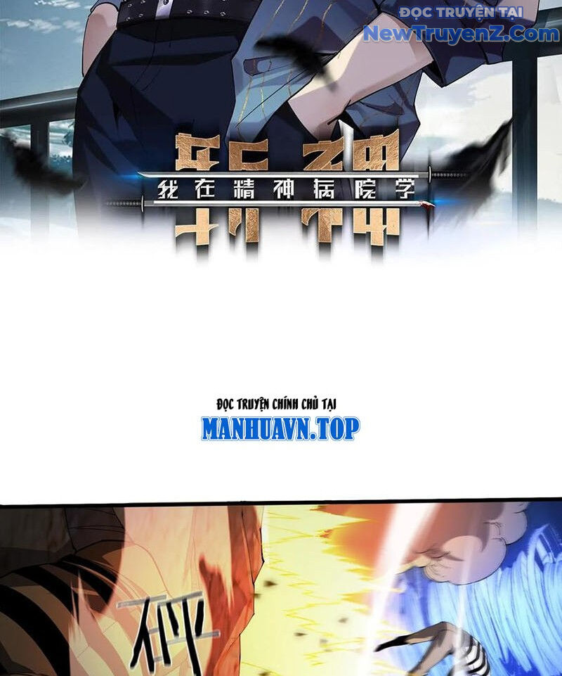 Ta Học Trảm Thần Trong Bệnh Viện Tâm Thần Chapter 214 - 5