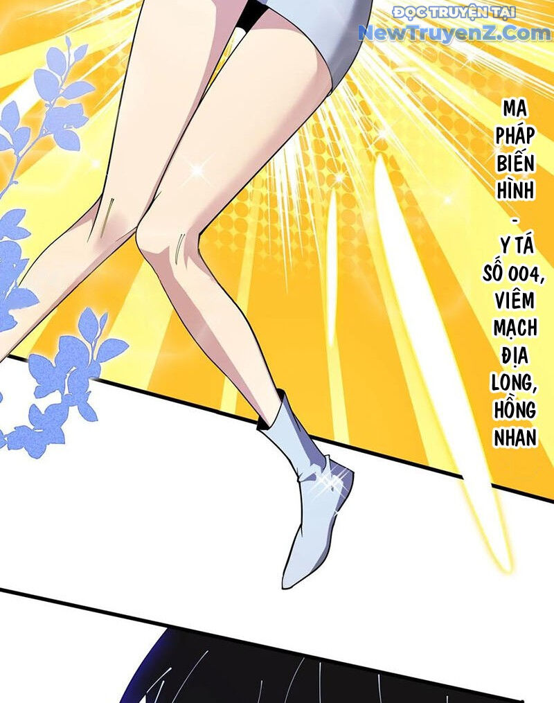 Ta Học Trảm Thần Trong Bệnh Viện Tâm Thần Chapter 214 - 43
