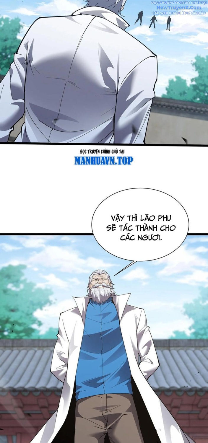 Ta Học Trảm Thần Trong Bệnh Viện Tâm Thần Chapter 222 - 7