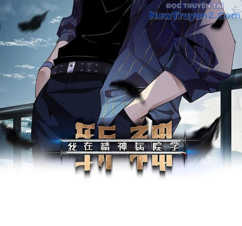 Ta Học Trảm Thần Trong Bệnh Viện Tâm Thần Chapter 224 - 5