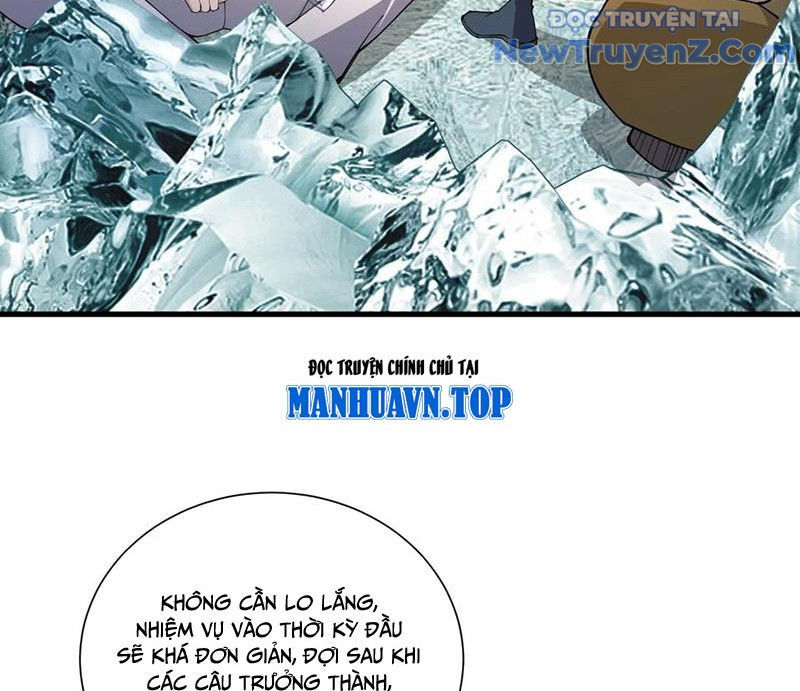 Ta Học Trảm Thần Trong Bệnh Viện Tâm Thần Chapter 228 - 17