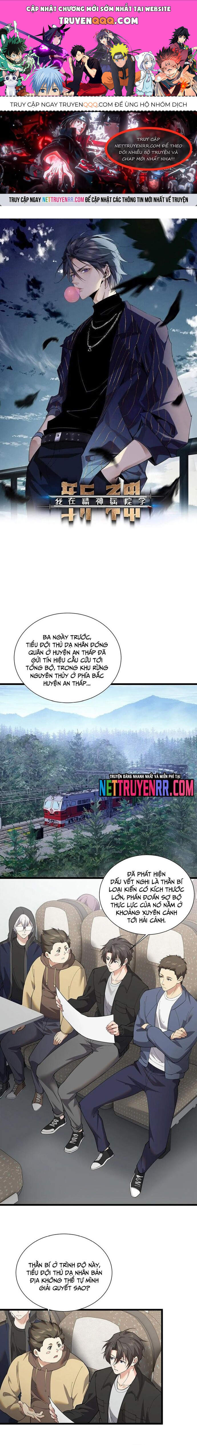 Ta Học Trảm Thần Trong Bệnh Viện Tâm Thần Chapter 232 - 1