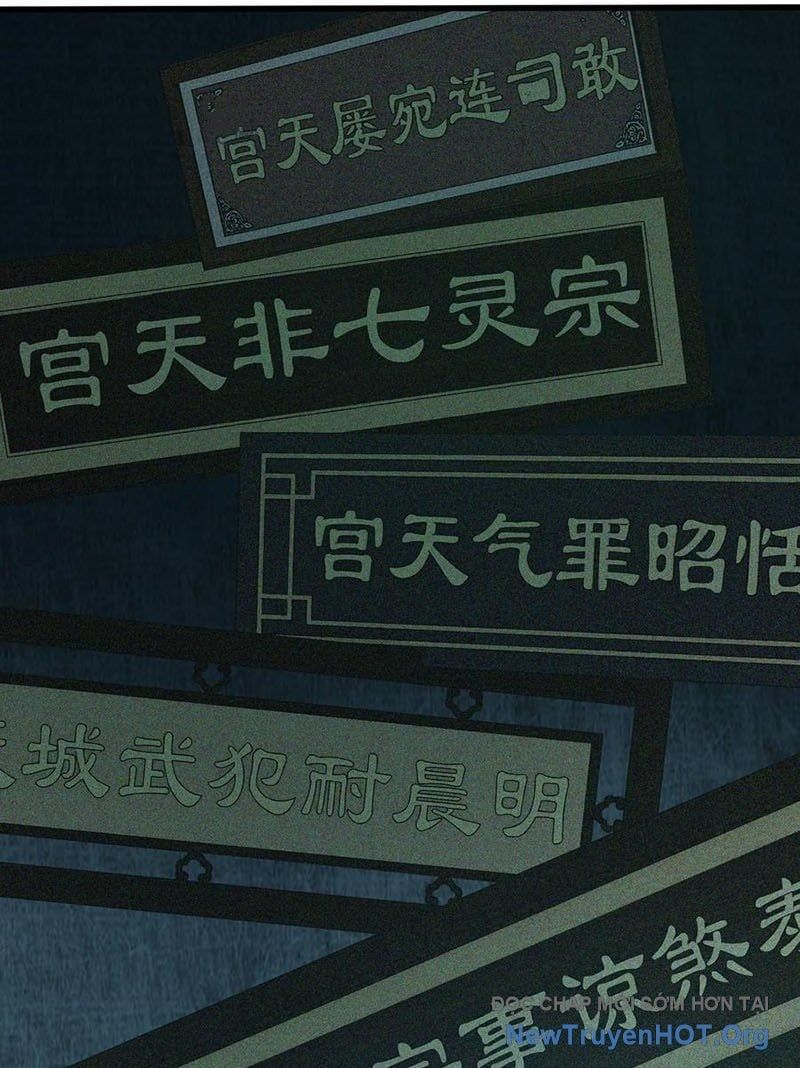 Ta Học Trảm Thần Trong Bệnh Viện Tâm Thần Chapter 260 - 21