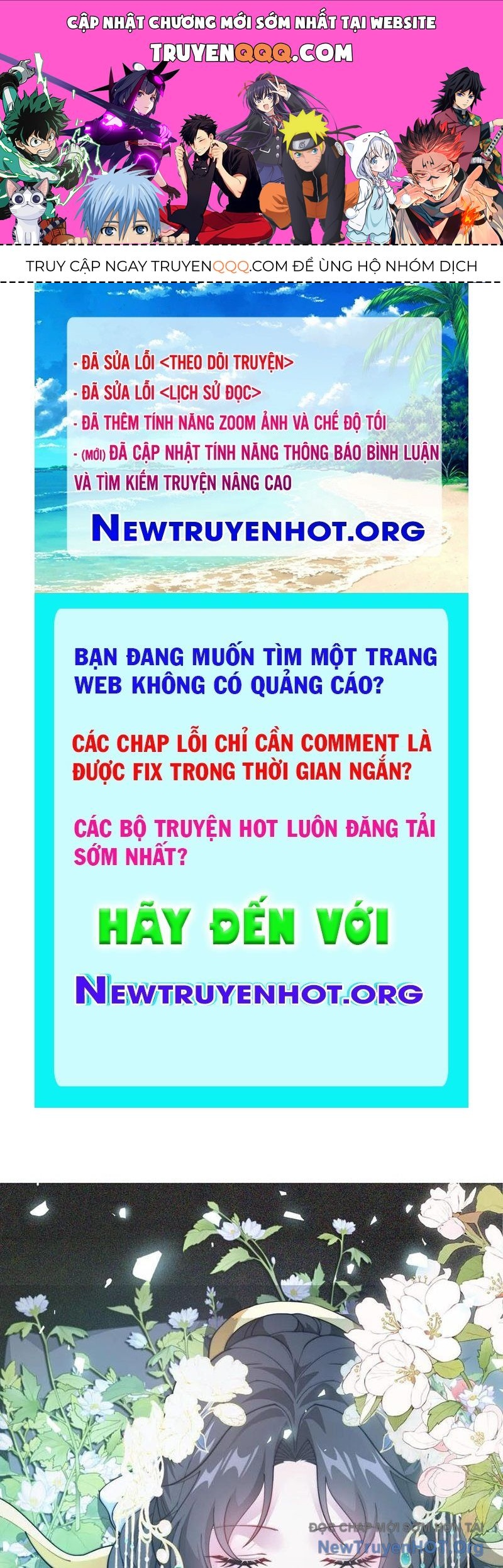 Ta Học Trảm Thần Trong Bệnh Viện Tâm Thần Chapter 268 - 1