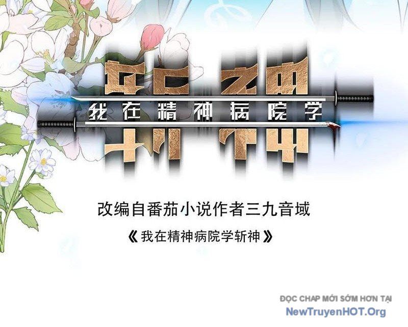 Ta Học Trảm Thần Trong Bệnh Viện Tâm Thần Chapter 268 - 3