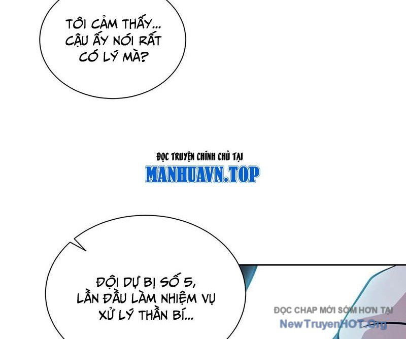 Ta Học Trảm Thần Trong Bệnh Viện Tâm Thần Chapter 268 - 74