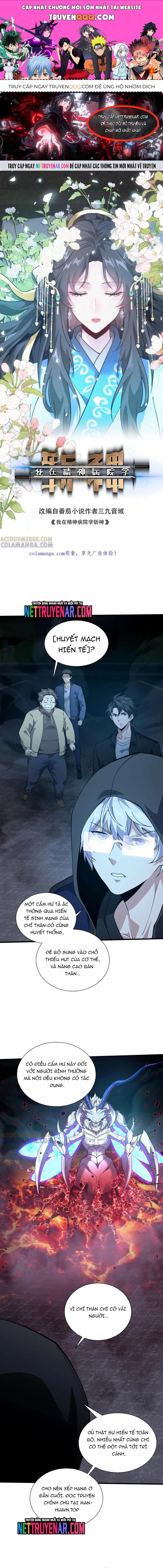 Ta Học Trảm Thần Trong Bệnh Viện Tâm Thần Chapter 270 - 1