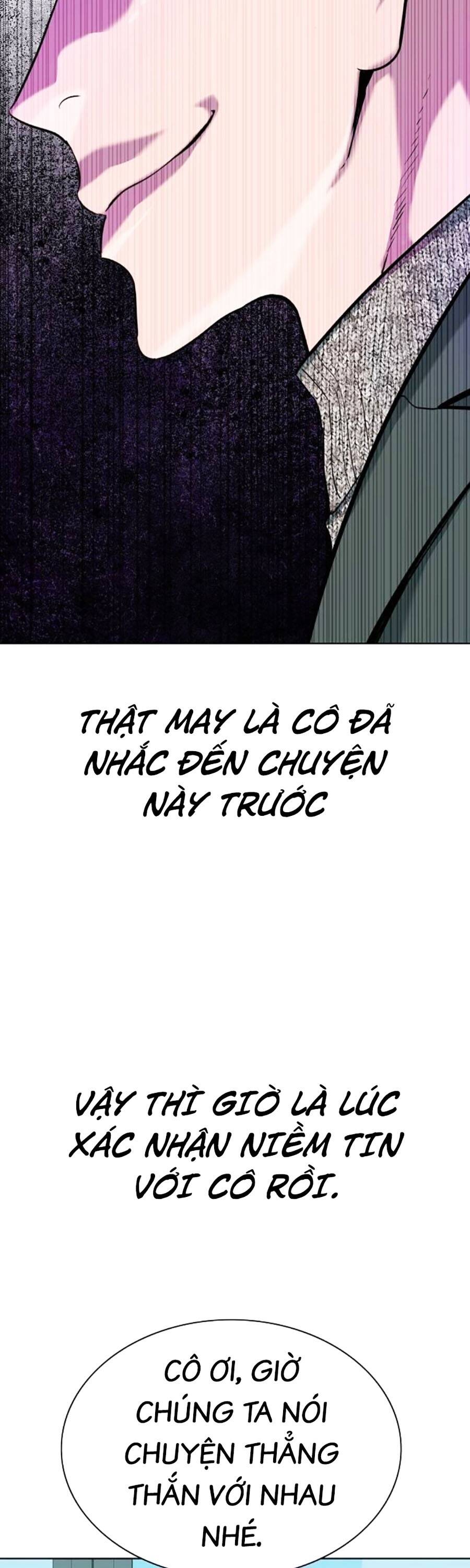 Tiểu Thiếu Gia Gia Tộc Tài Phiệt Chapter 100 - 13