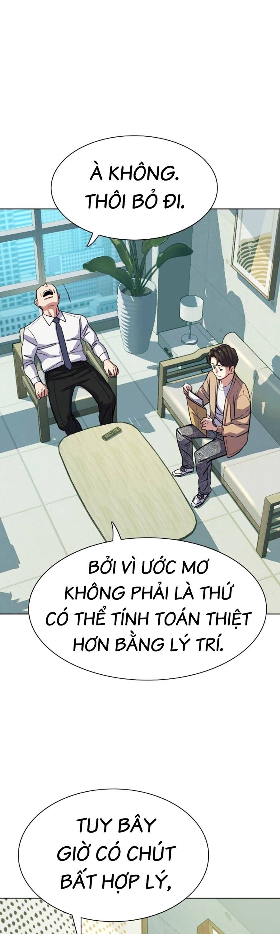 Tiểu Thiếu Gia Gia Tộc Tài Phiệt Chapter 100 - 39