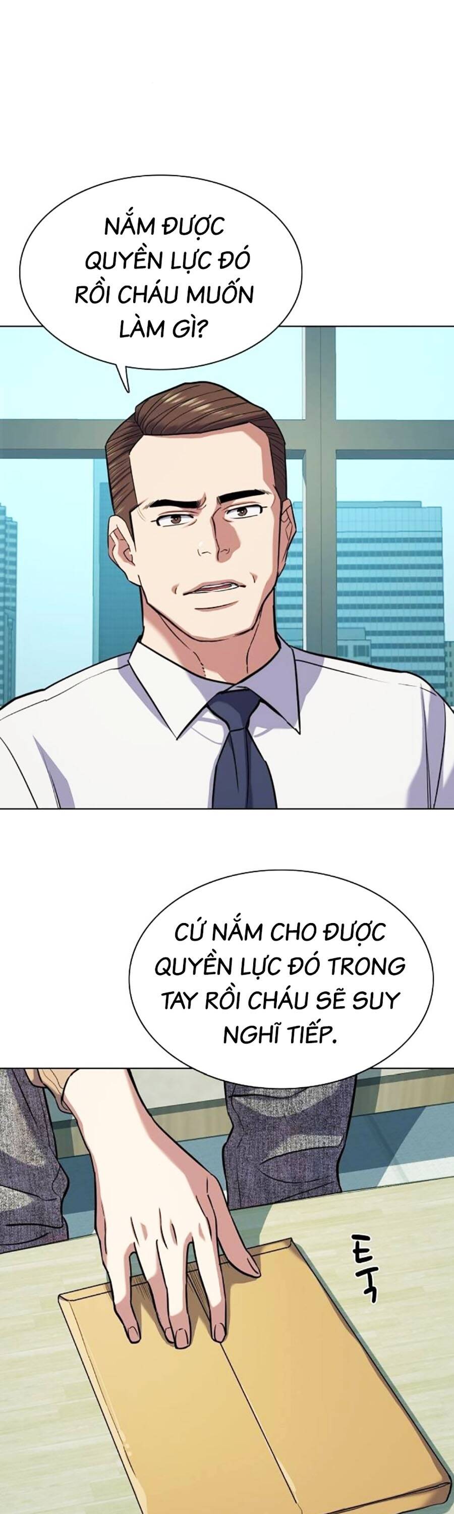 Tiểu Thiếu Gia Gia Tộc Tài Phiệt Chapter 100 - 43