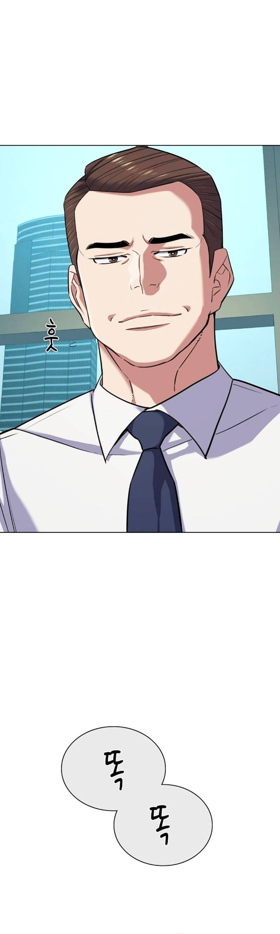 Tiểu Thiếu Gia Gia Tộc Tài Phiệt Chapter 100 - 45