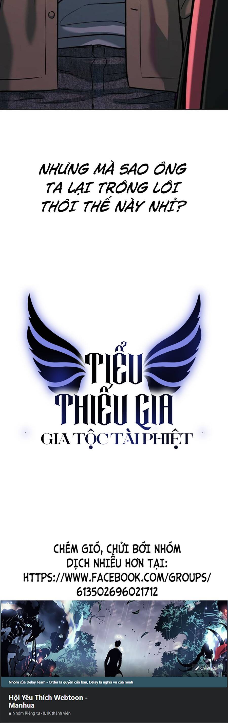 Tiểu Thiếu Gia Gia Tộc Tài Phiệt Chapter 100 - 67