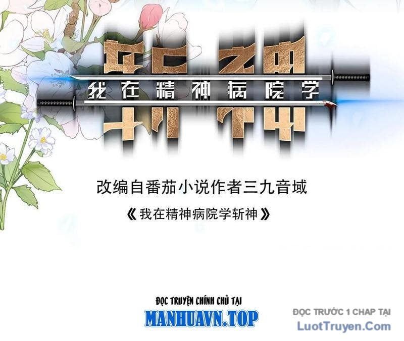 Ta Học Trảm Thần Trong Bệnh Viện Tâm Thần Chapter 278 - 5