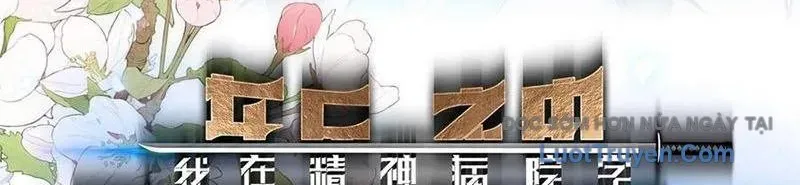 Ta Học Trảm Thần Trong Bệnh Viện Tâm Thần Chapter 284 - 13