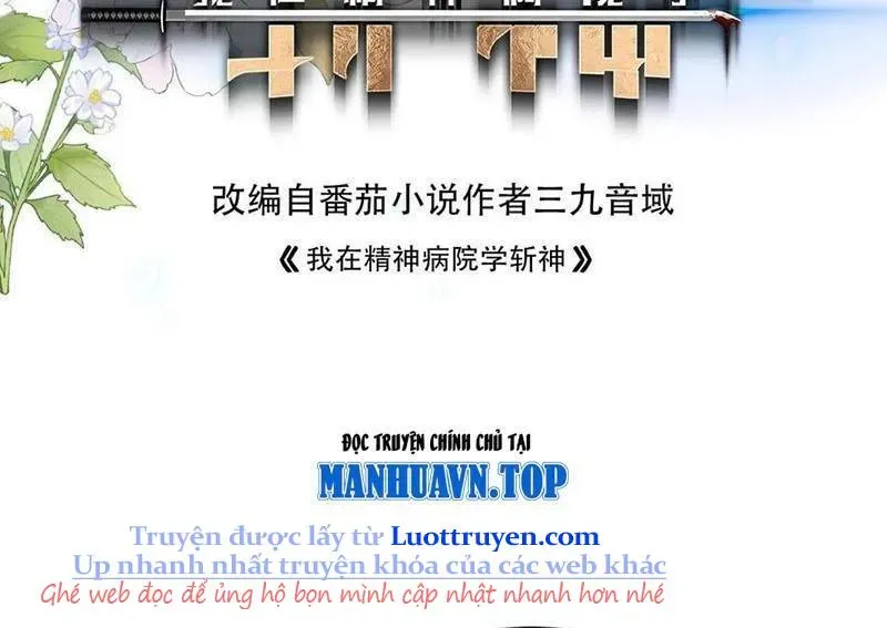 Ta Học Trảm Thần Trong Bệnh Viện Tâm Thần Chapter 284 - 14