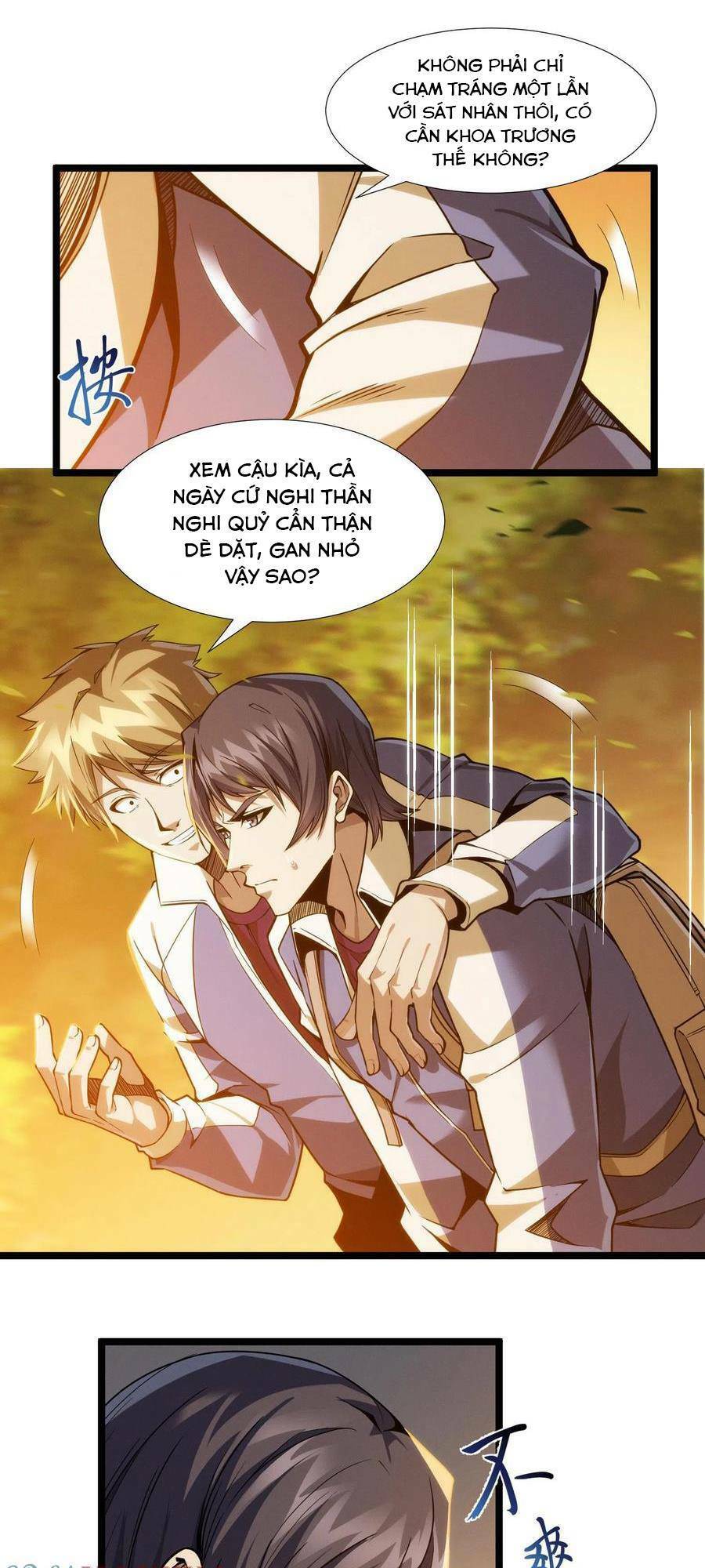 Ta Học Trảm Thần Trong Bệnh Viện Tâm Thần Chapter 27 - 5