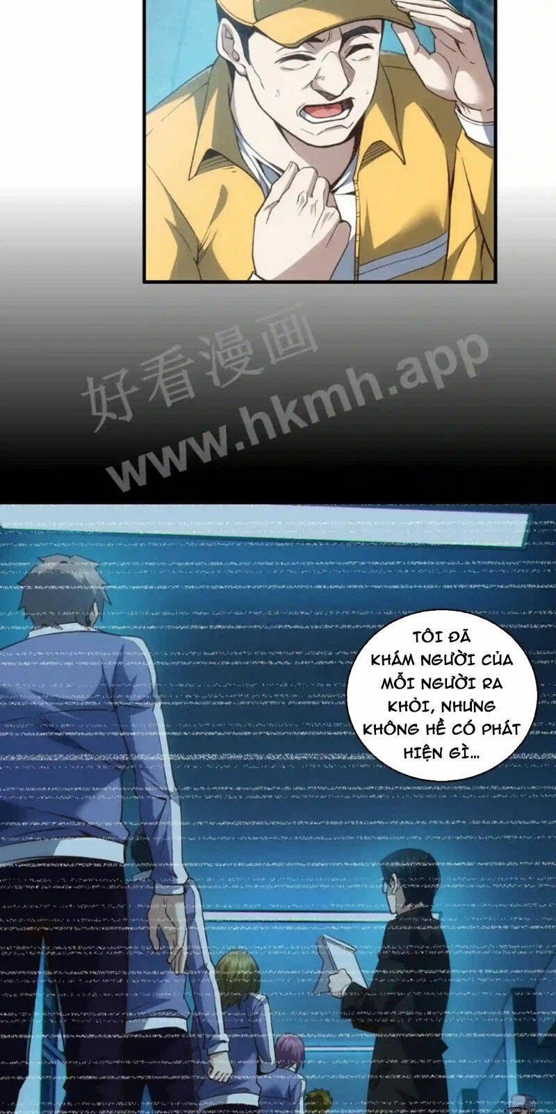 Ta Học Trảm Thần Trong Bệnh Viện Tâm Thần Chapter 47 - 2