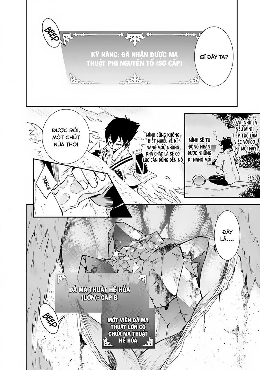 Kiếm Sĩ Phép Thuật Mạnh Nhất Từng Được Tái Sinh Thành Nhà Thám Hiểm Hạng F Chapter 4 - 4