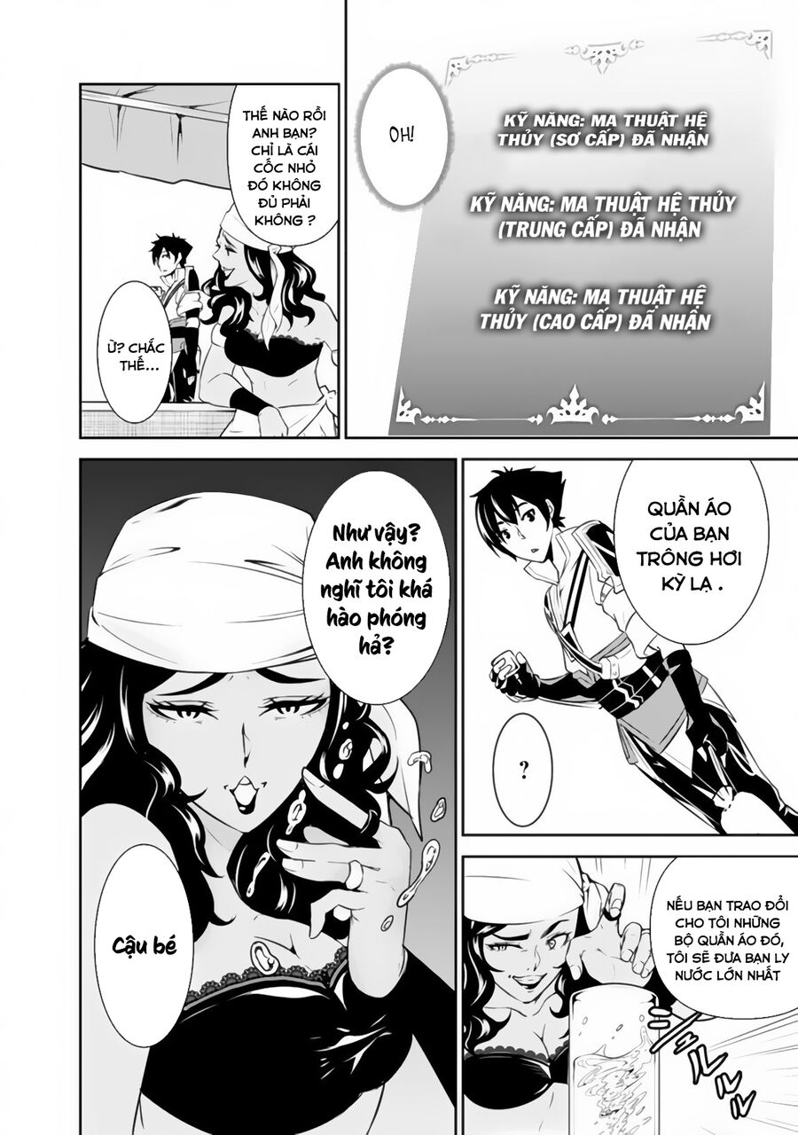 Kiếm Sĩ Phép Thuật Mạnh Nhất Từng Được Tái Sinh Thành Nhà Thám Hiểm Hạng F Chapter 5 - 11
