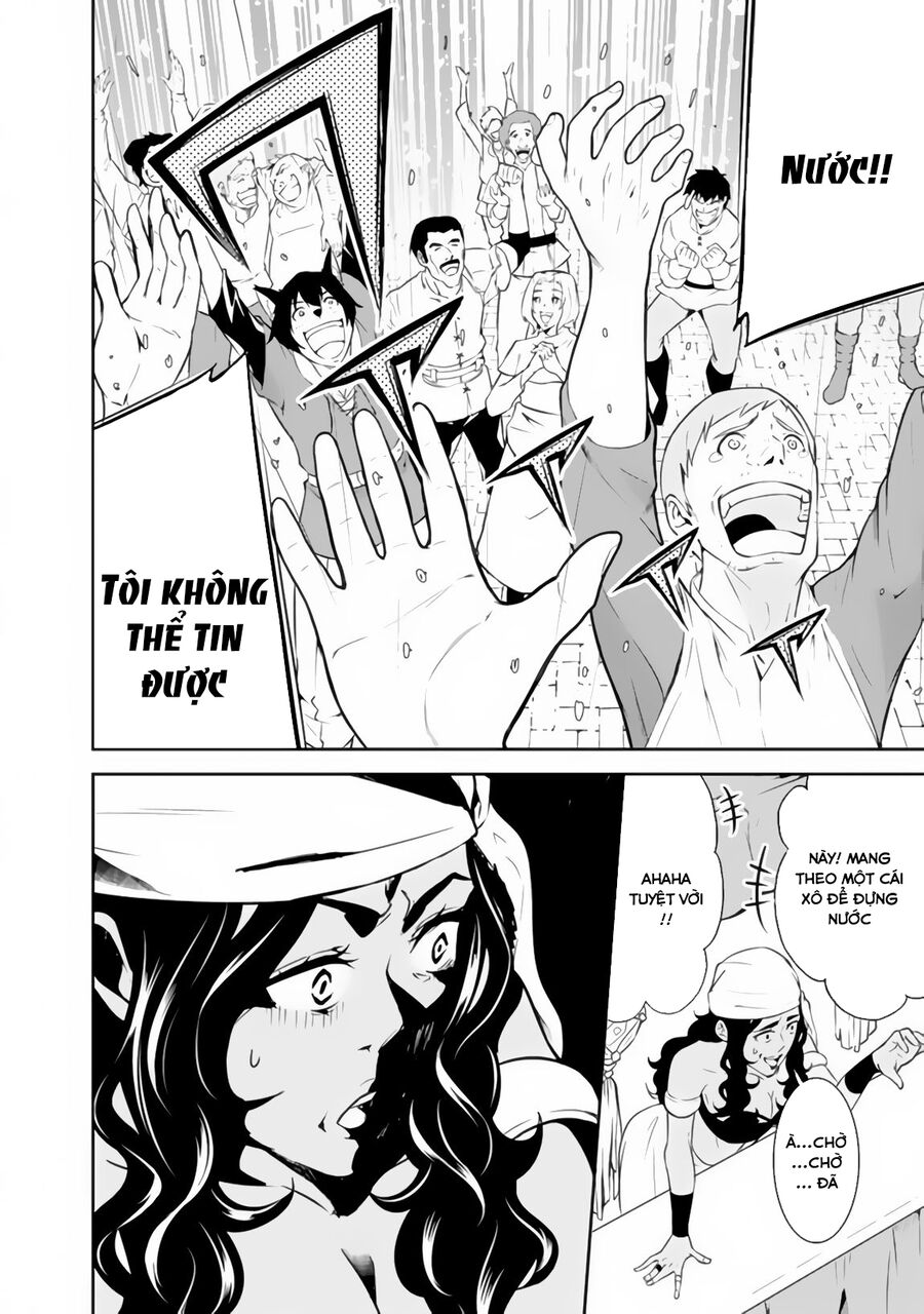 Kiếm Sĩ Phép Thuật Mạnh Nhất Từng Được Tái Sinh Thành Nhà Thám Hiểm Hạng F Chapter 5 - 14