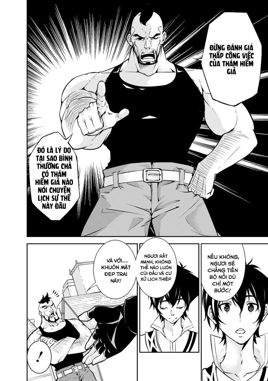 Kiếm Sĩ Phép Thuật Mạnh Nhất Từng Được Tái Sinh Thành Nhà Thám Hiểm Hạng F Chapter 6 - 14