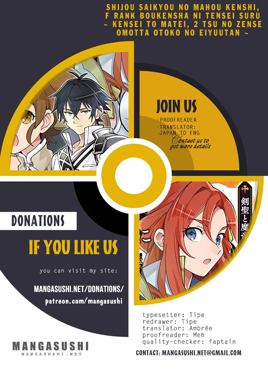 Kiếm Sĩ Phép Thuật Mạnh Nhất Từng Được Tái Sinh Thành Nhà Thám Hiểm Hạng F Chapter 6 - 2