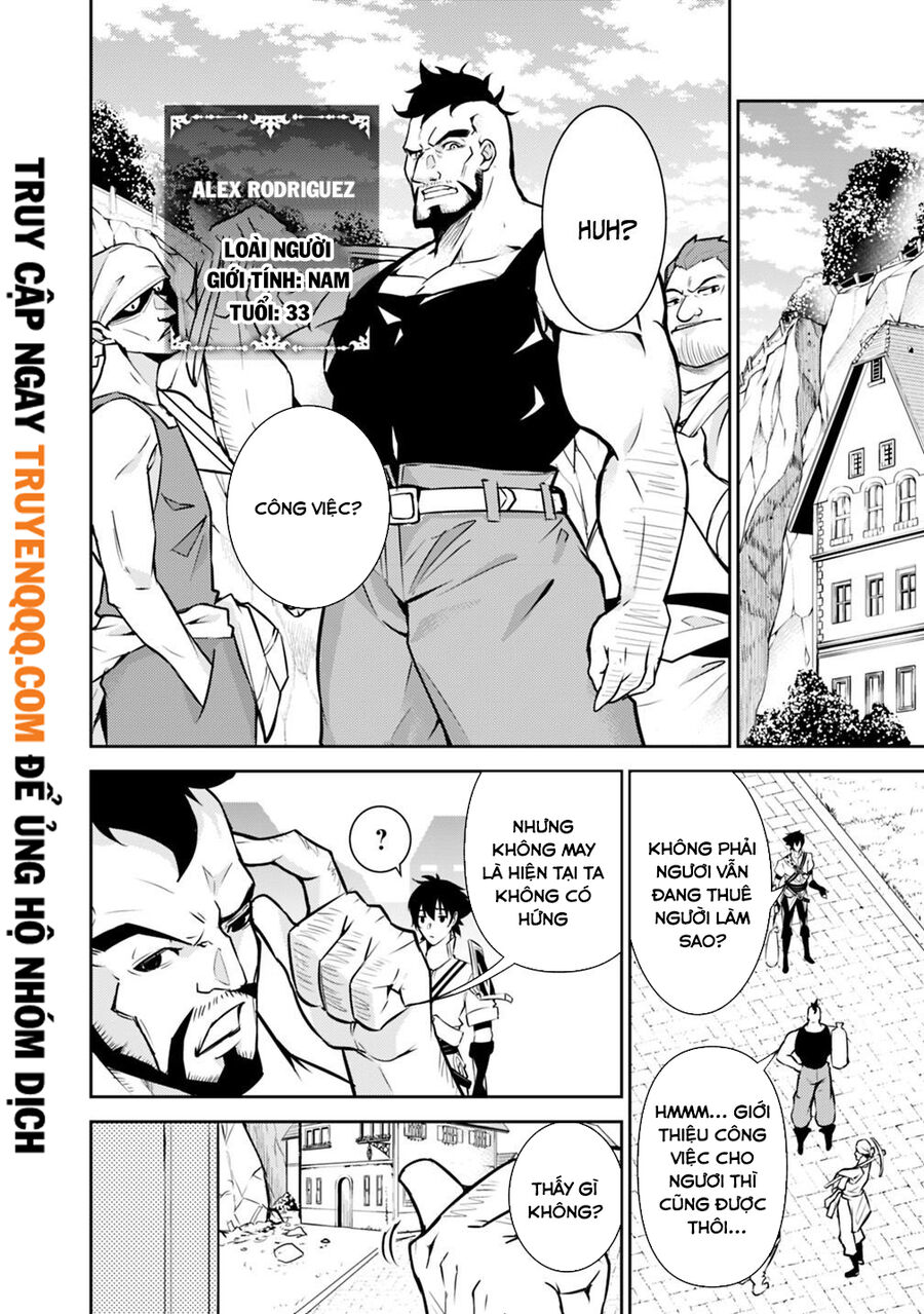 Kiếm Sĩ Phép Thuật Mạnh Nhất Từng Được Tái Sinh Thành Nhà Thám Hiểm Hạng F Chapter 6 - 4