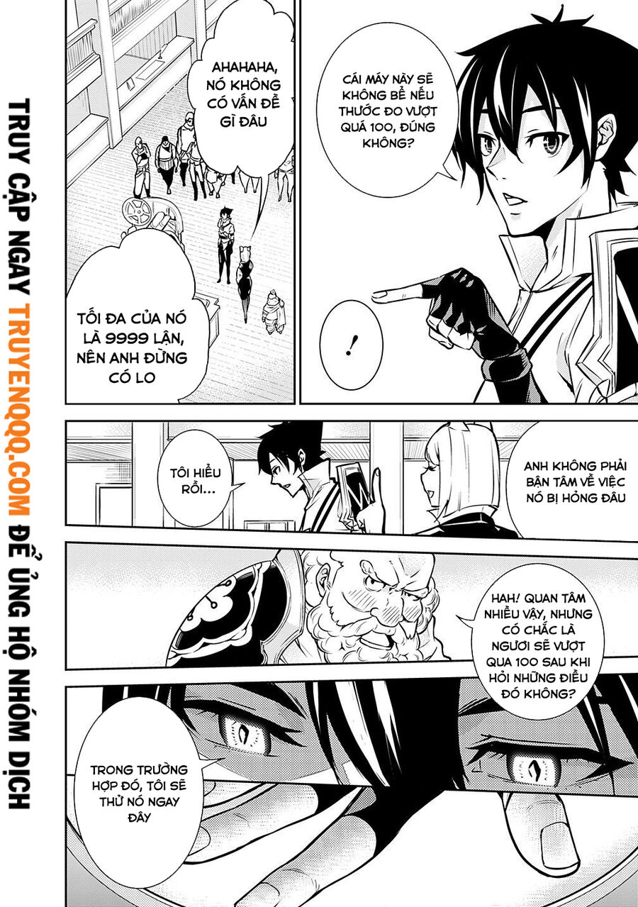 Kiếm Sĩ Phép Thuật Mạnh Nhất Từng Được Tái Sinh Thành Nhà Thám Hiểm Hạng F Chapter 7 - 13