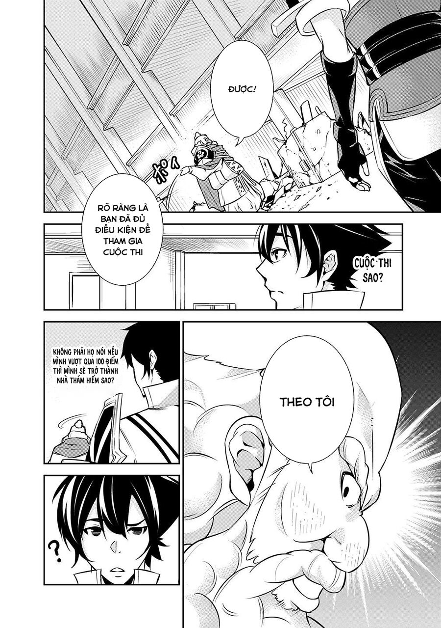 Kiếm Sĩ Phép Thuật Mạnh Nhất Từng Được Tái Sinh Thành Nhà Thám Hiểm Hạng F Chapter 7 - 17