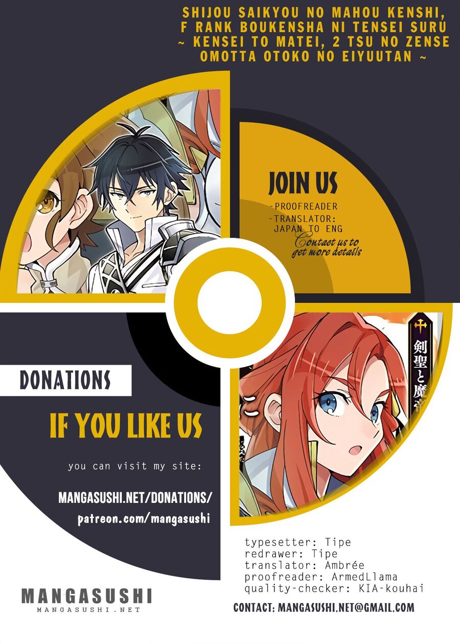 Kiếm Sĩ Phép Thuật Mạnh Nhất Từng Được Tái Sinh Thành Nhà Thám Hiểm Hạng F Chapter 7 - 2