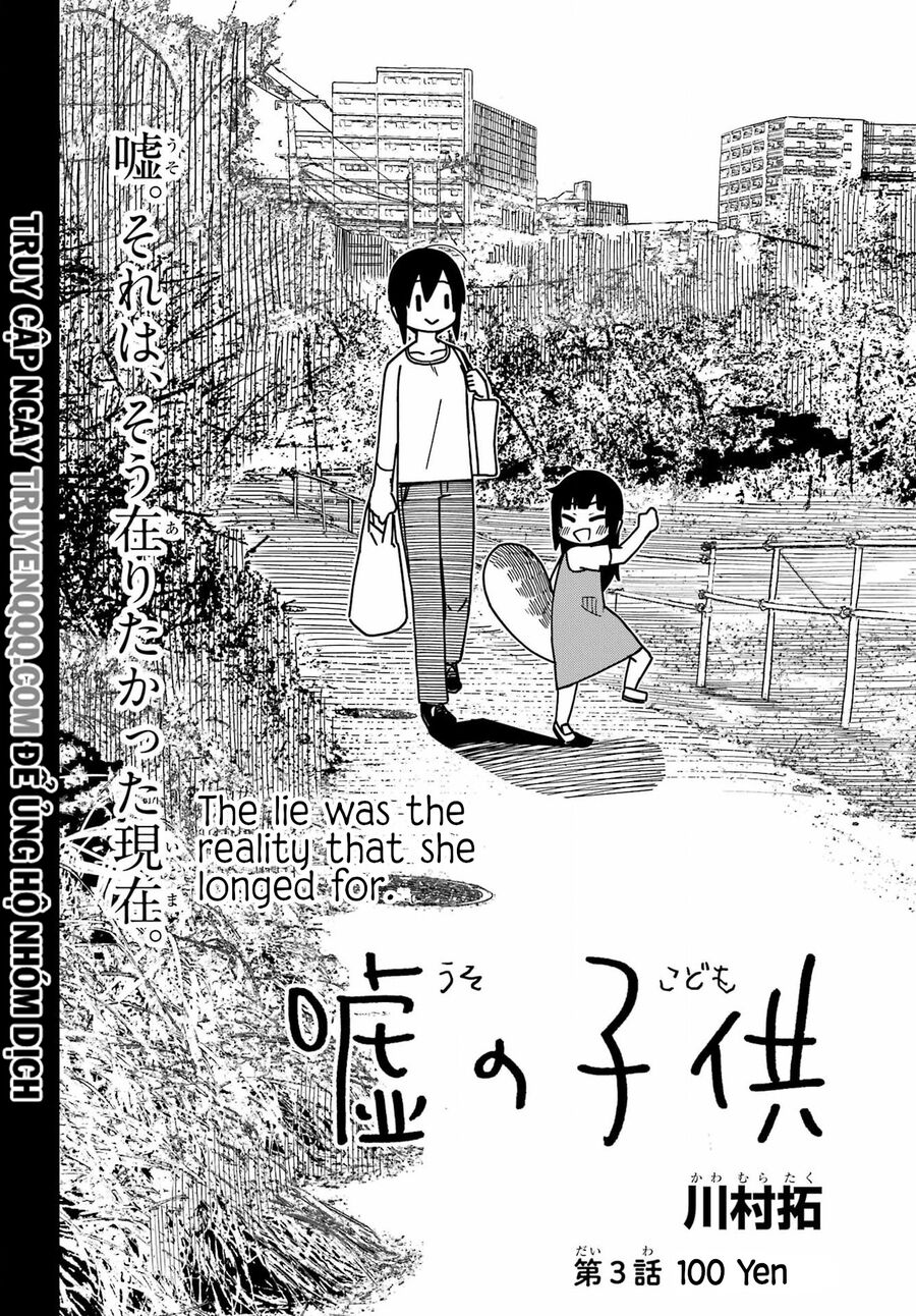 Đứa con giả mạo Chapter 3 - 3